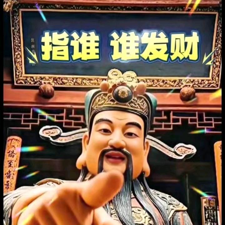 苗同学