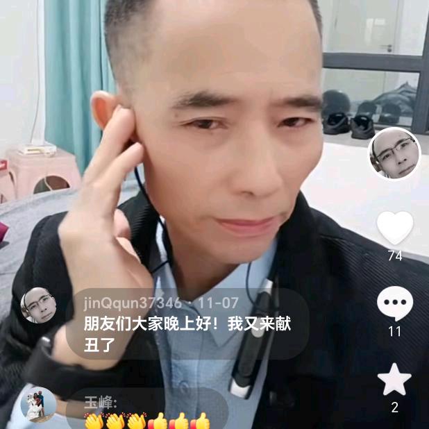 热镀锌钢管雷文信
