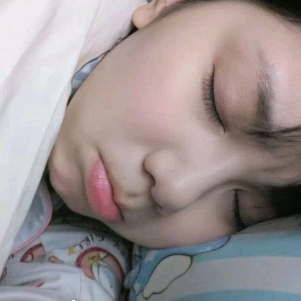 愛してる