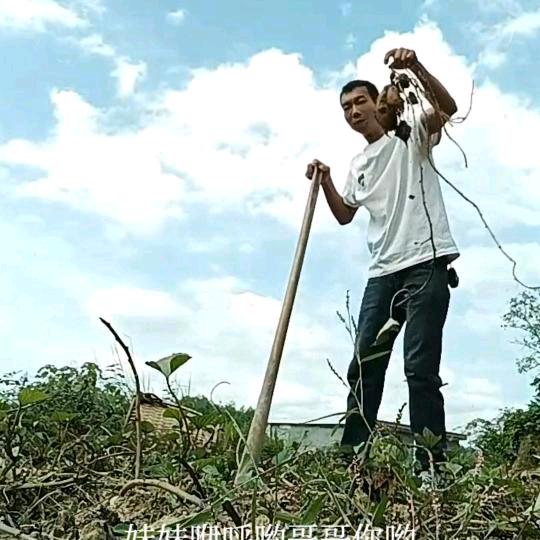 贵州农村小伙子暂停开播上班