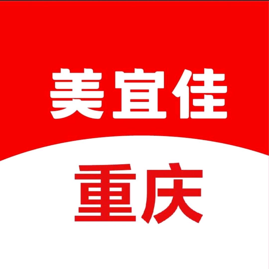 盛世华典美宜佳