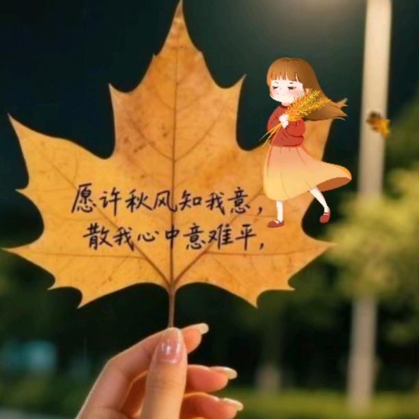 LiXiaoXia忘掉过去