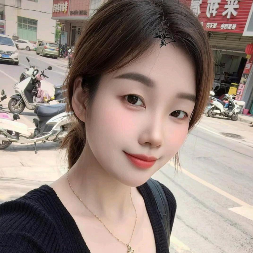 邢子
