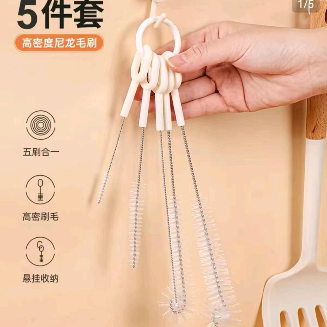吸管刷☞威斯汀毛刷厂
