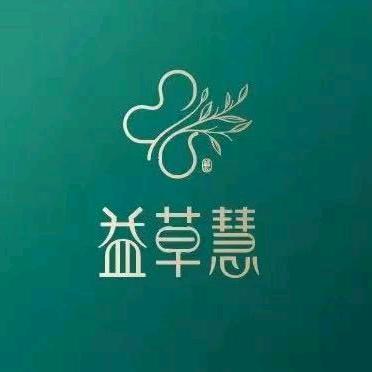 益草慧养发（东岗路店）