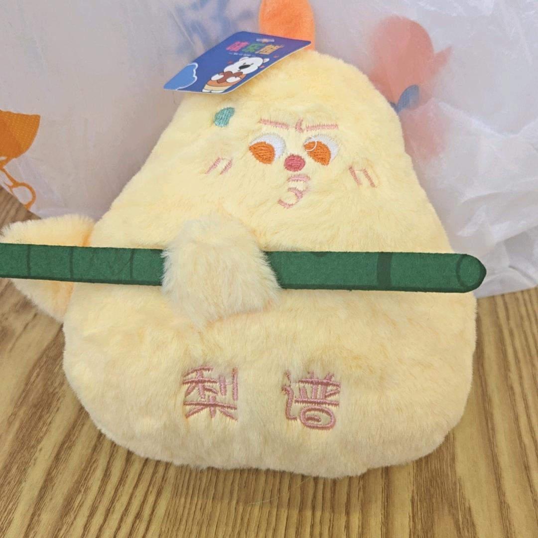 课后猕猴