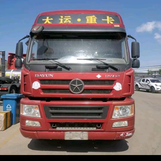 AAA大运重卡雁师傅（只跑国道，全险）