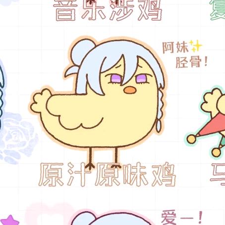 阙溸