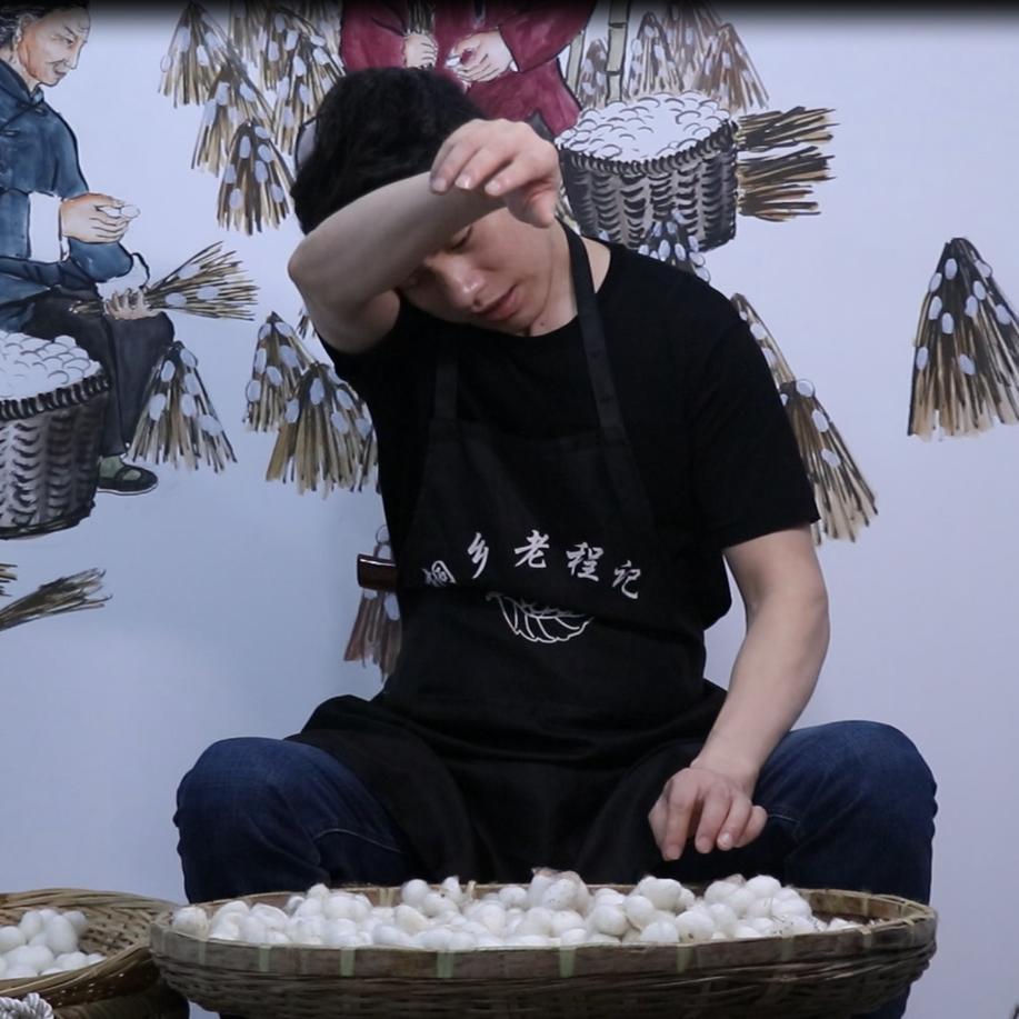 桐乡老程记手工蚕丝被