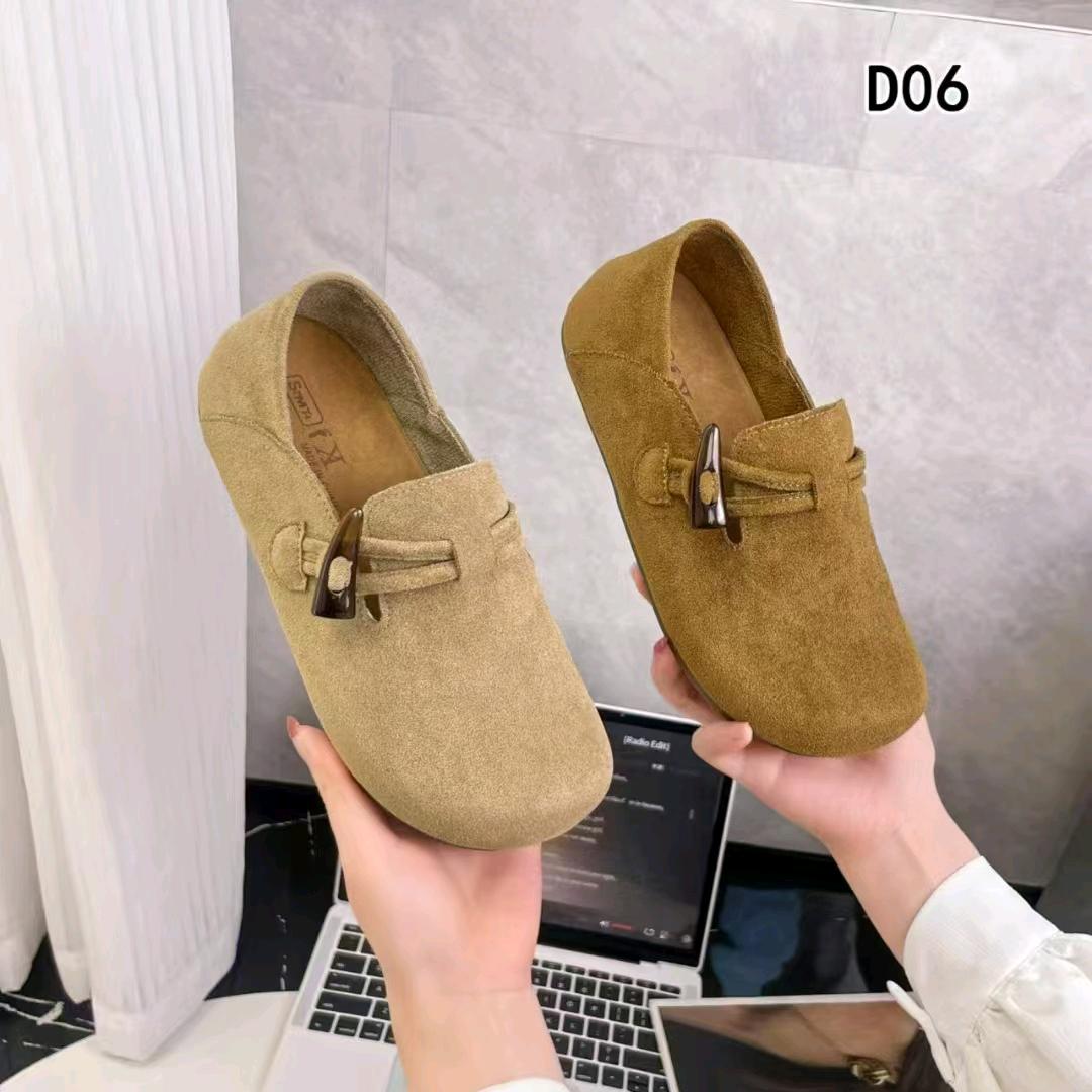 北京健步鞋 (白马商城鞋店)