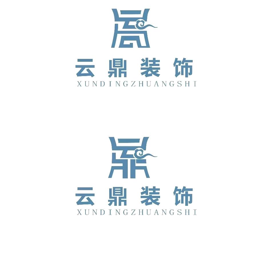 云鼎上居建筑装饰