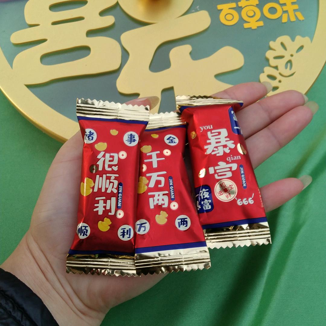 ☞爱会消失的妮☜