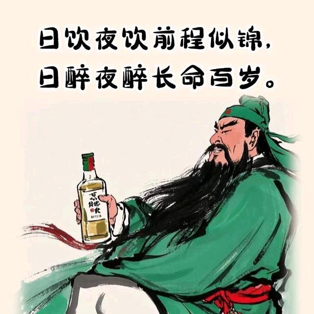 半  斤  八  两   😎