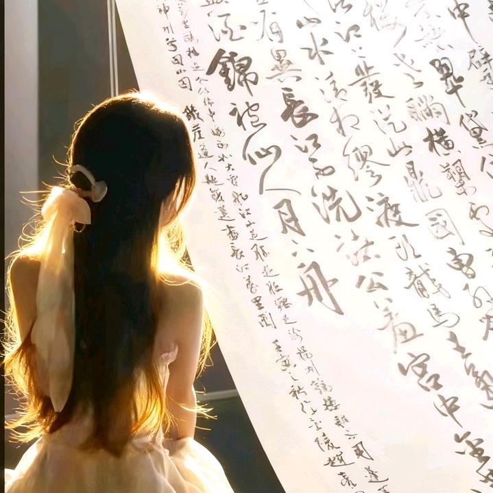 期待满满