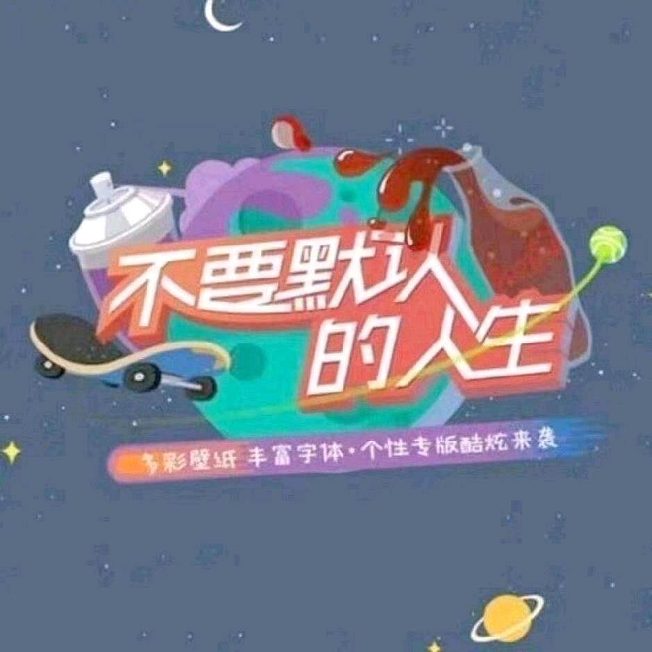 雨露%%