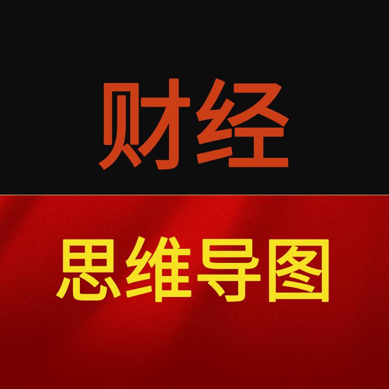 海口市霖裕科技
