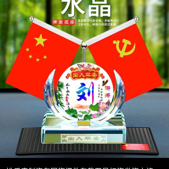 懂你，开心就好