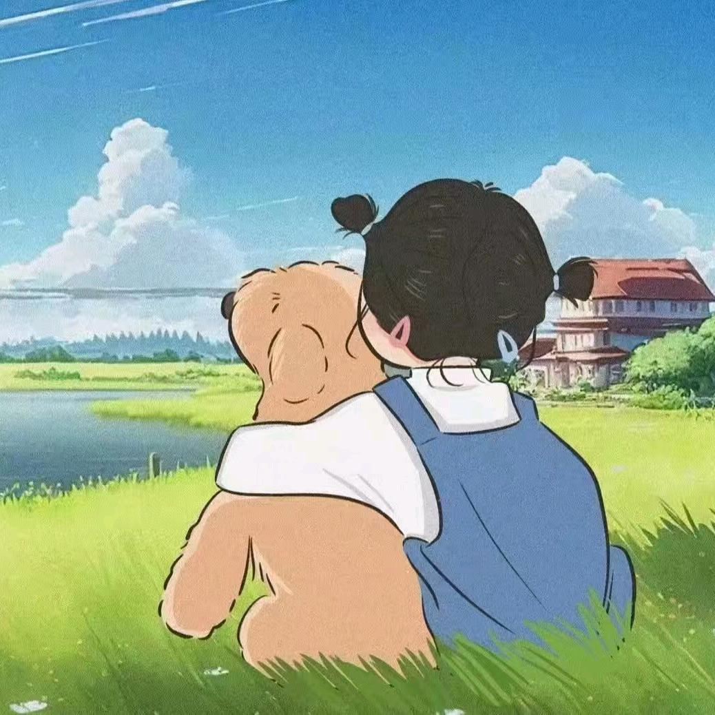 明天会更好！！！