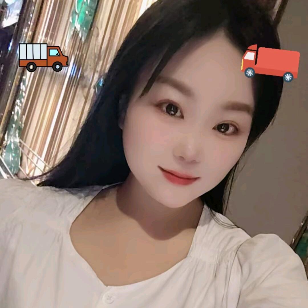 娟娟