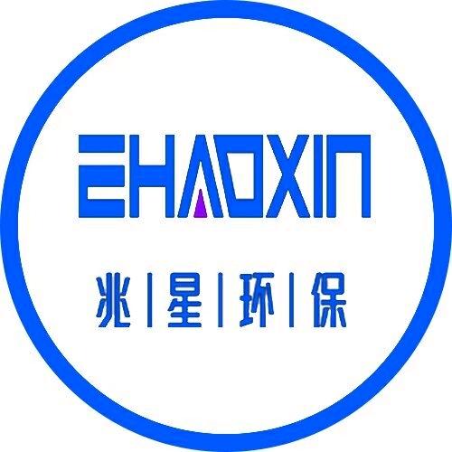 青岛兆星环保设备有限公司