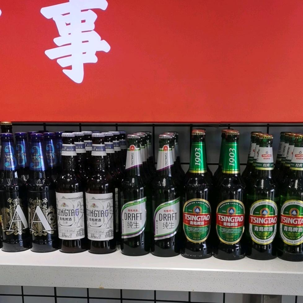 秦