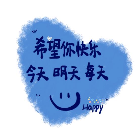 ღᩚ᭄肹乯ৡᩚ࿐