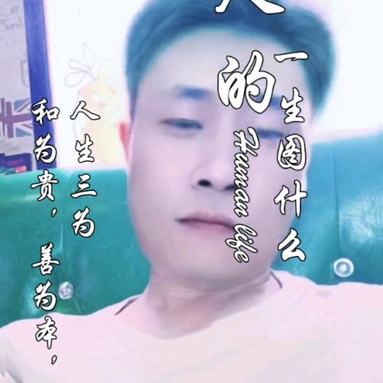 、℡╰貴族ぉ聖壂