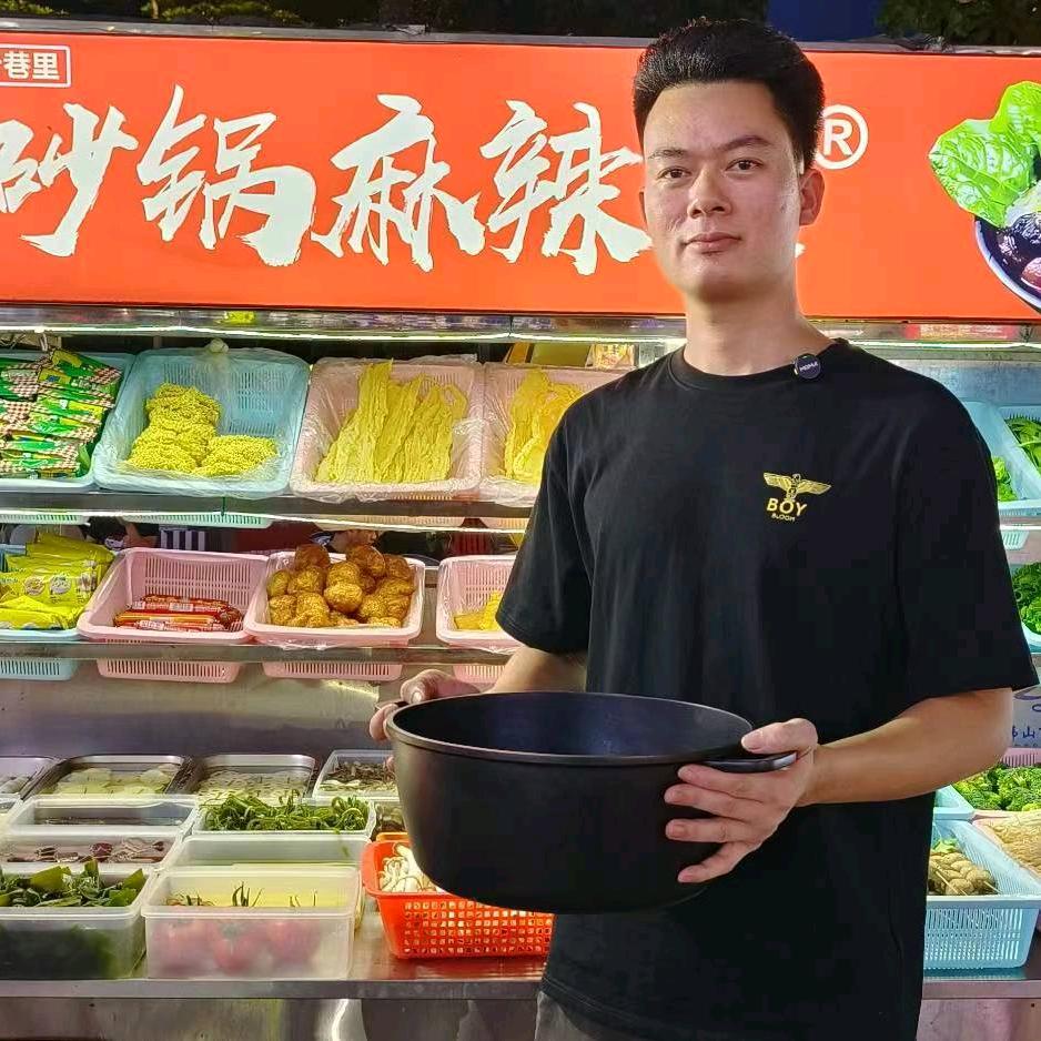 老陈砂锅麻辣烫（佛山）