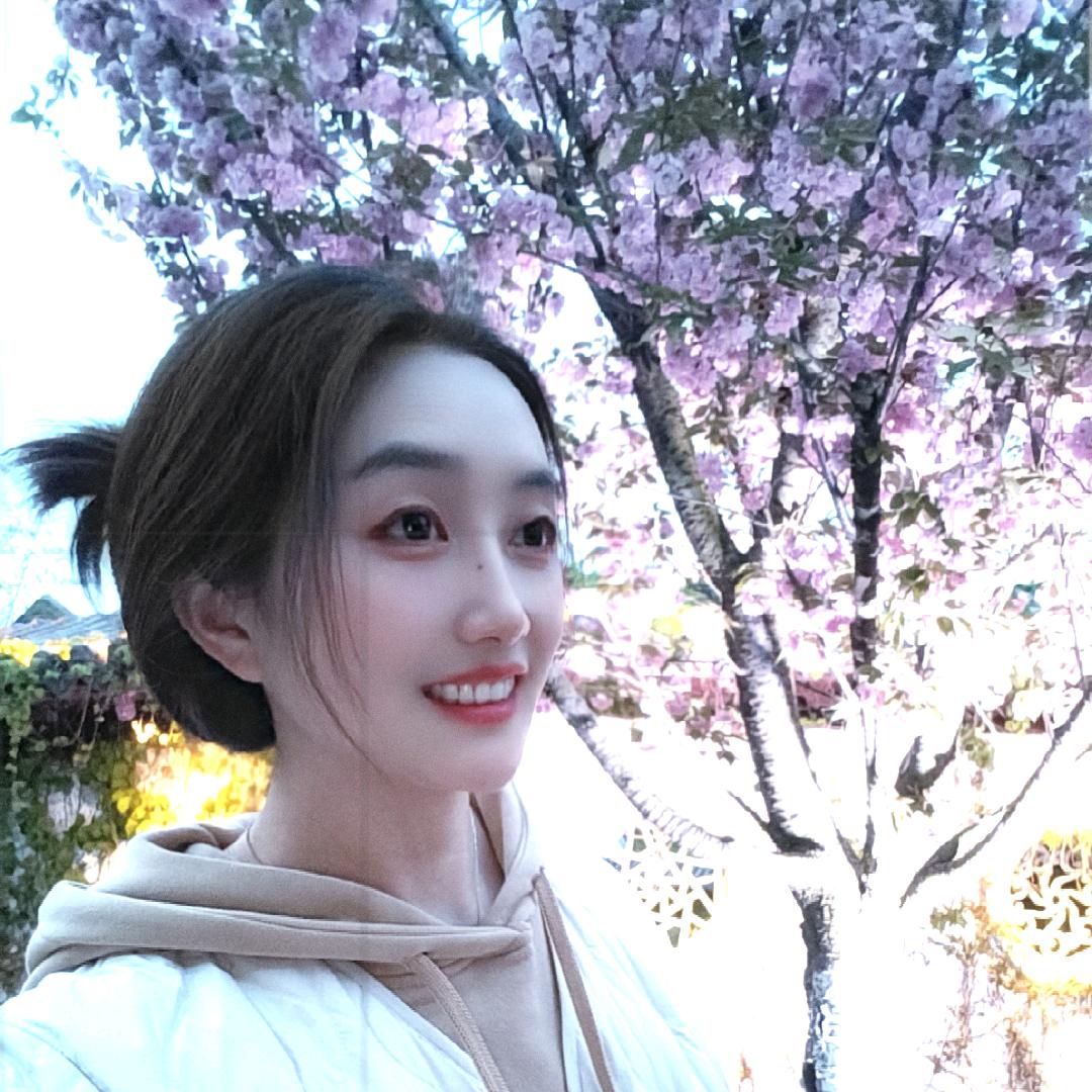 💕迷糊姐🍺