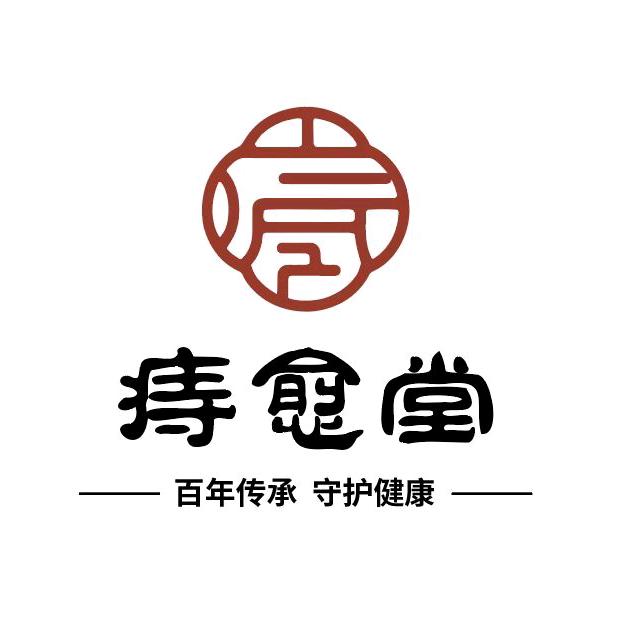 百传医铺子
