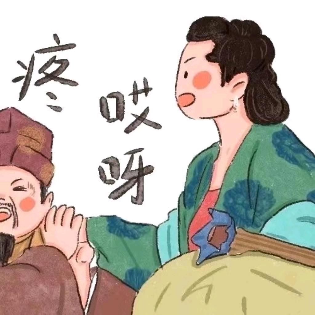 睡个懒觉⁸💤