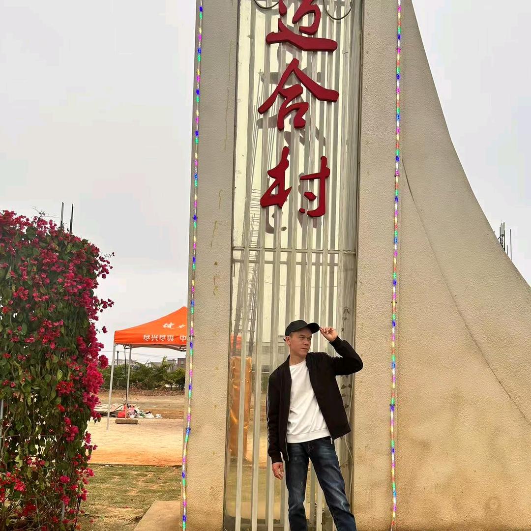 顺7zi然