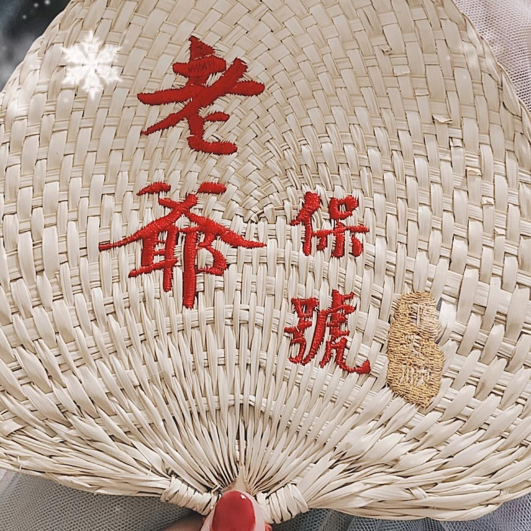 💰e小财^_^迷❤