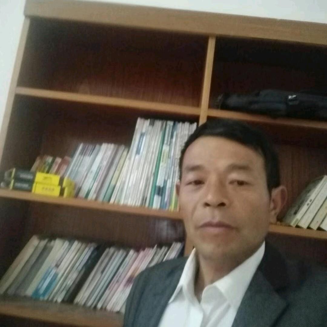 知足常乐