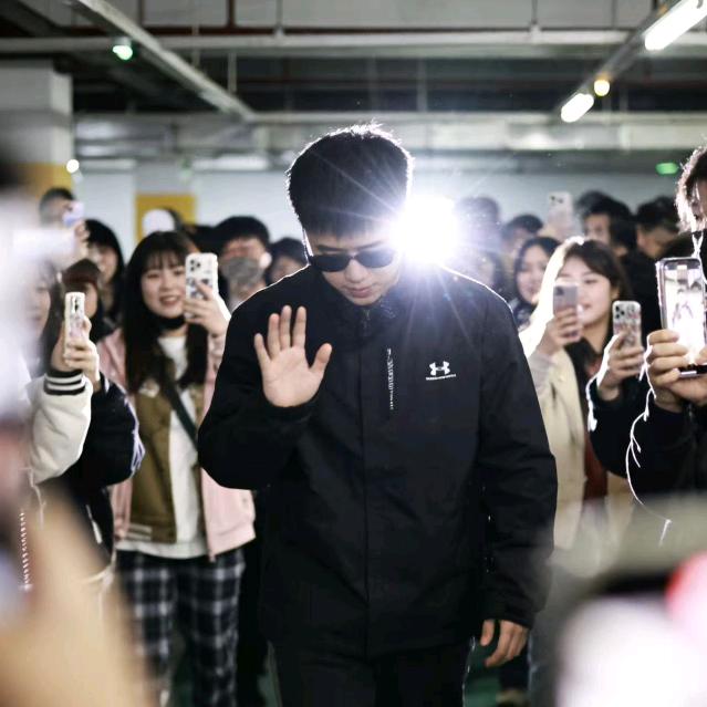 YU