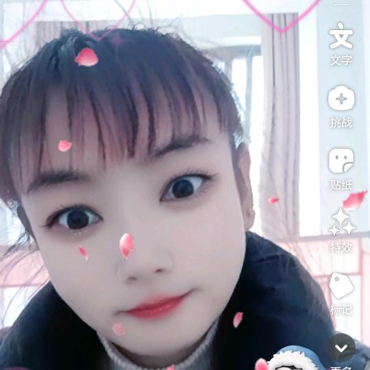 ℒℴѵℯ周周🈶钱花এ⁵²º᭄এ