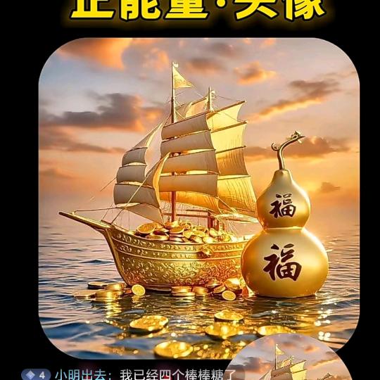 小辣椒