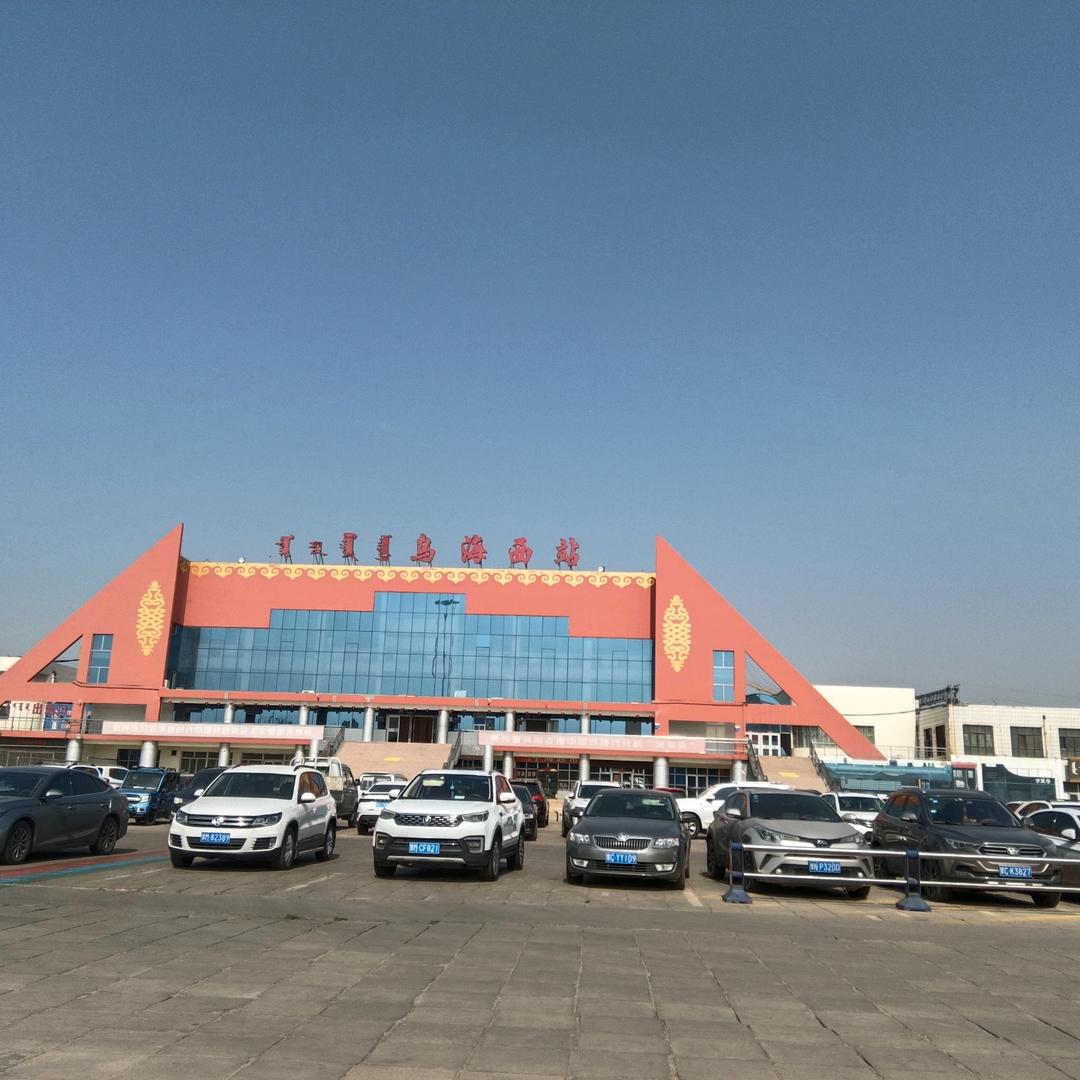 气质男人一帆风顺！