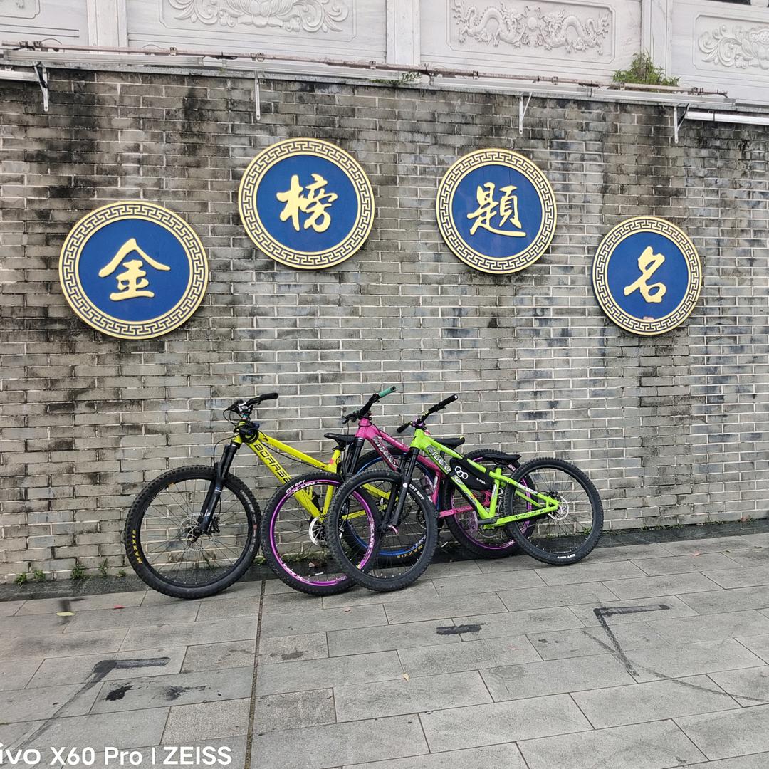 锐博牛逼