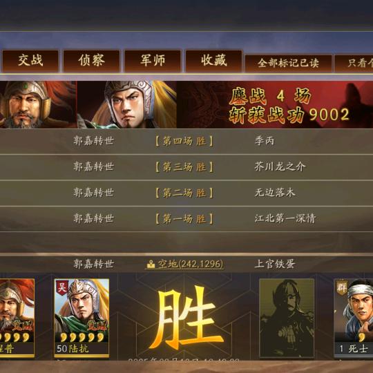 王哈哈哈多的头像