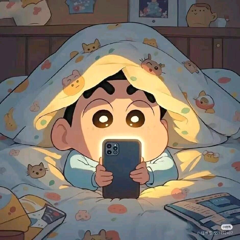 生生不嘻