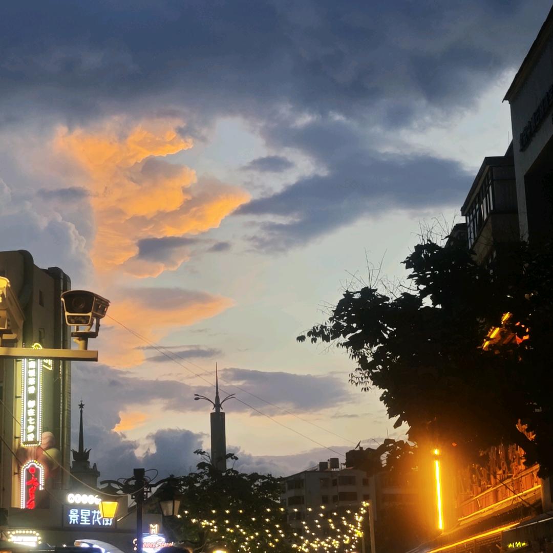 前行必有曙光💞💞