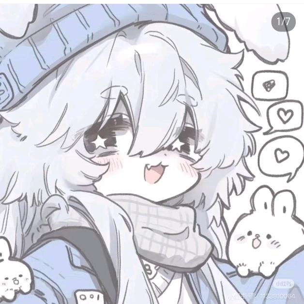 秋