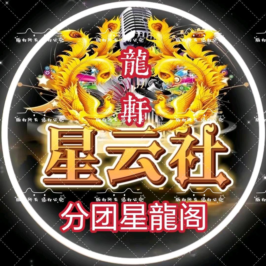 🇨🇳不悔遇见🇨🇳