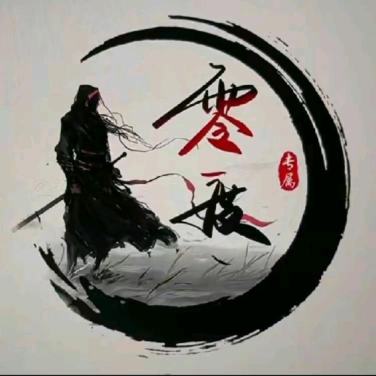 蒙面哥