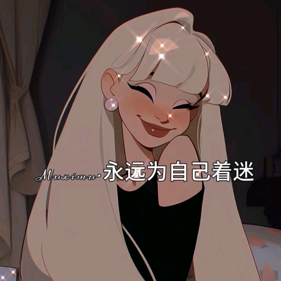 可乐