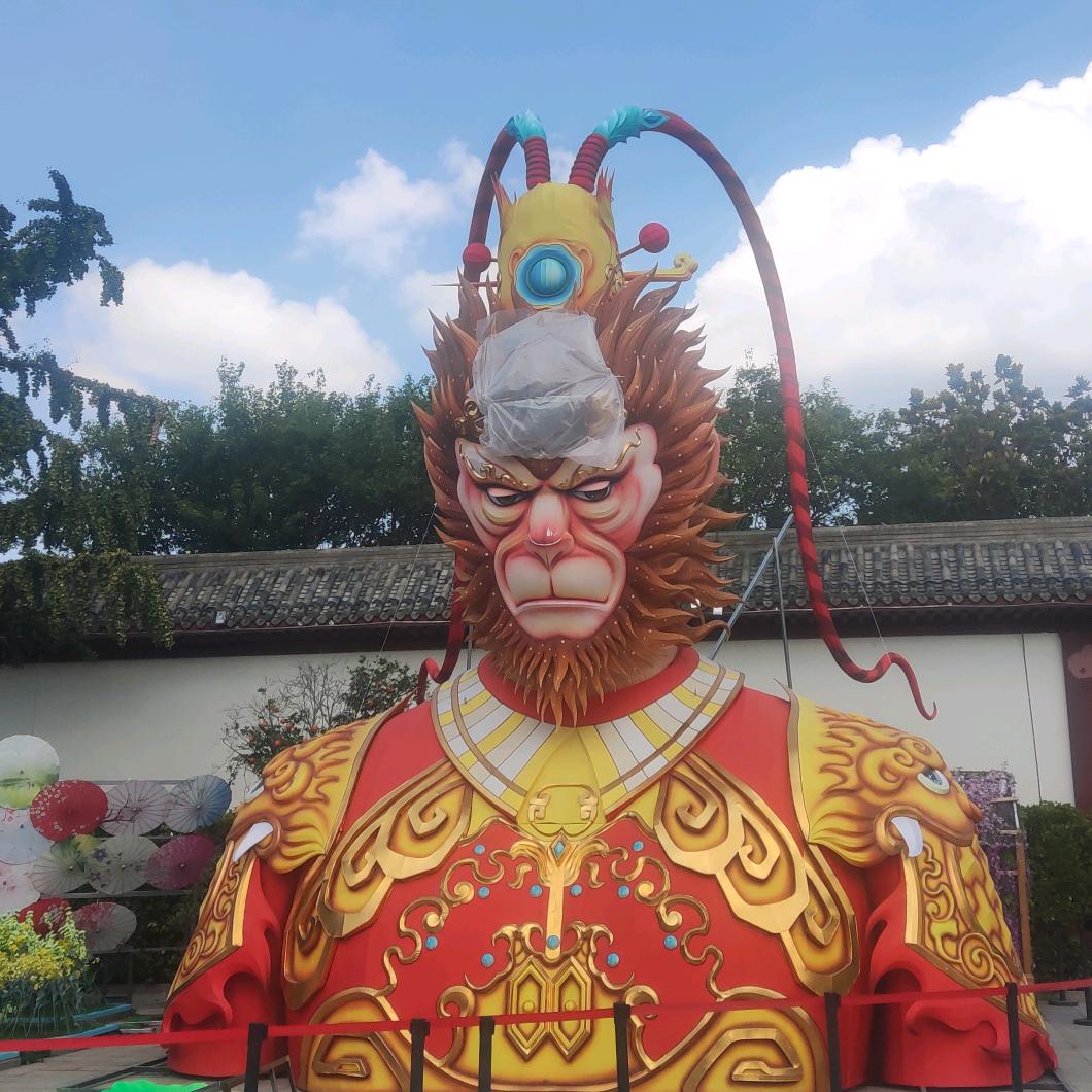 念 念  不忘
