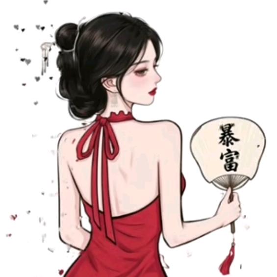 封心锁爱