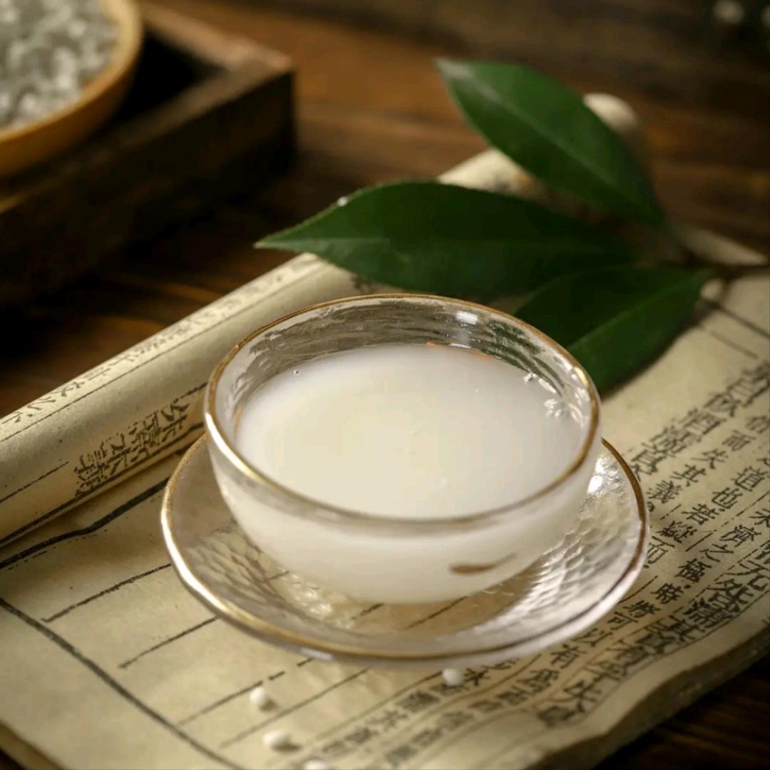 深蓝