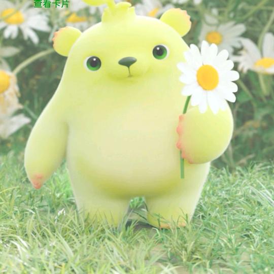 一杯陈豆浆ゞ